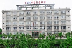 【中国电子科技集团重庆声光电有限公司】弹簧
