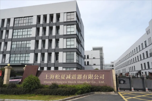伟德国际1946手机网站
邀您参加第六届全球半导体产业博览会